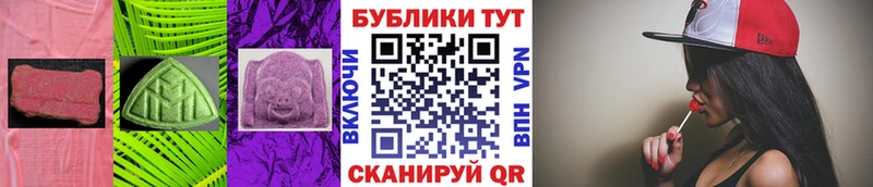 Купить  Рассказово  Ecstasy Punisher 