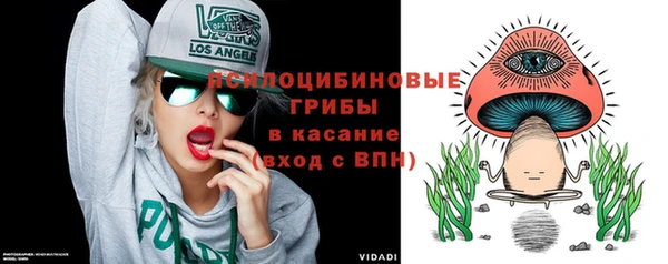 бутик Кущёвская