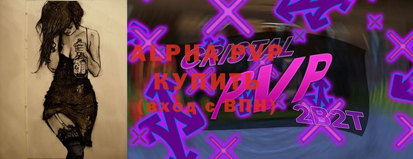 бошки Иноземцево