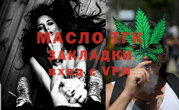 бошки Иноземцево