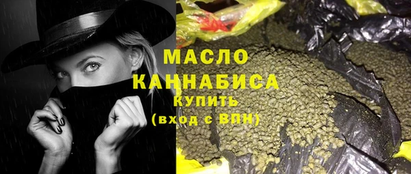 бошки Иноземцево